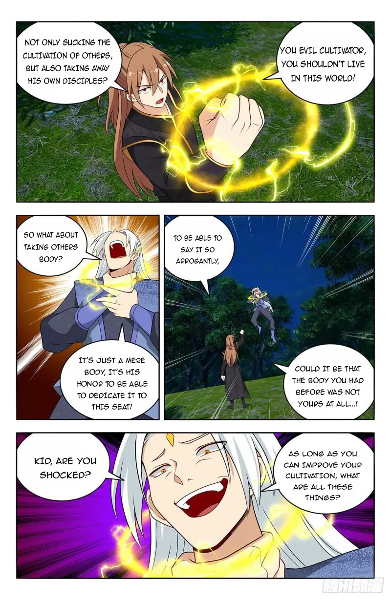 Page 7 of Chapter 621