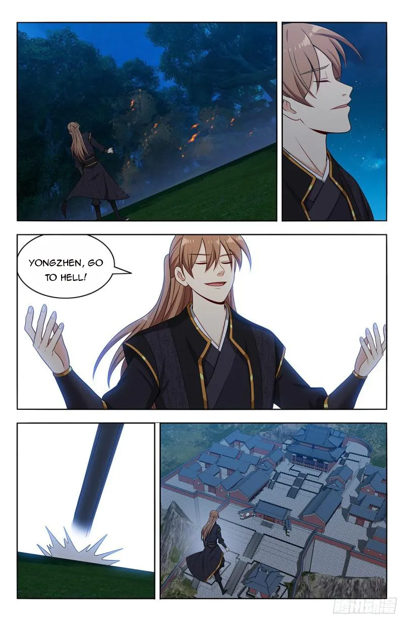 Page 3 of Chapter 622