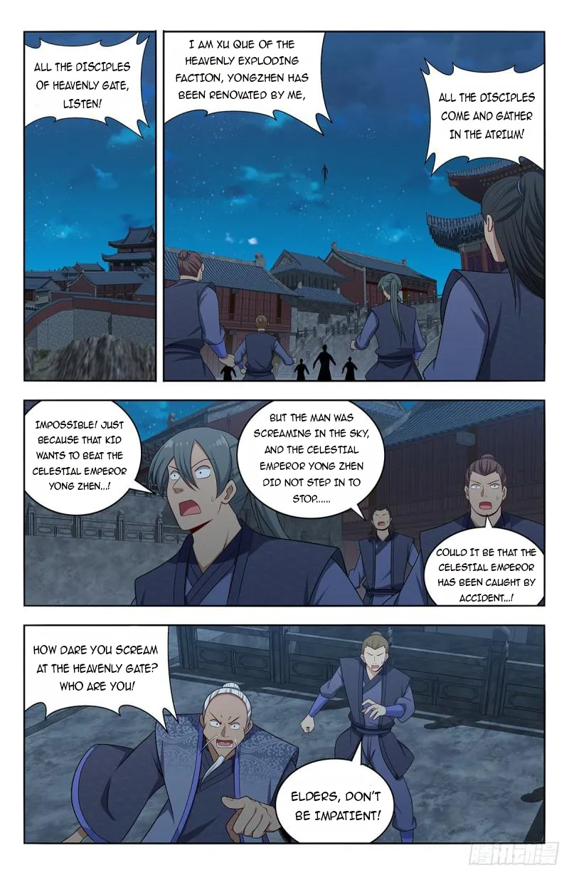Page 4 of Chapter 622