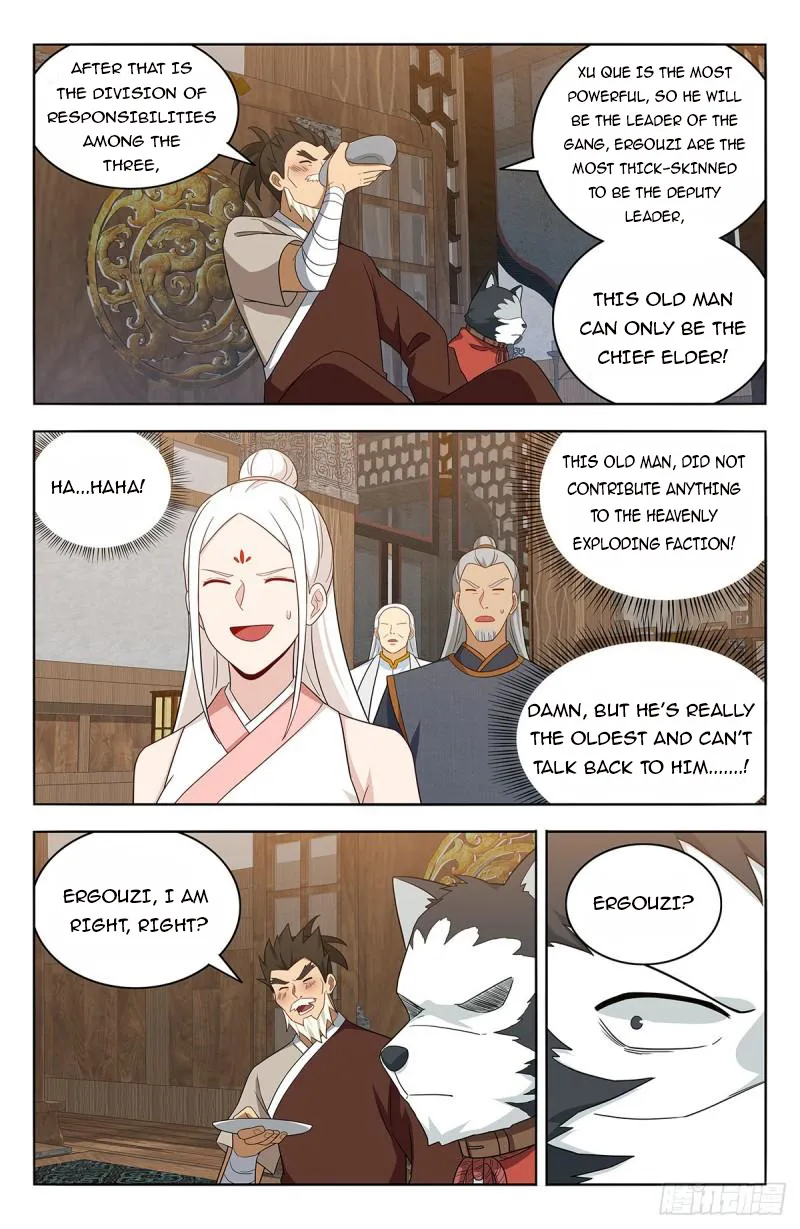 Page 5 of Chapter 623