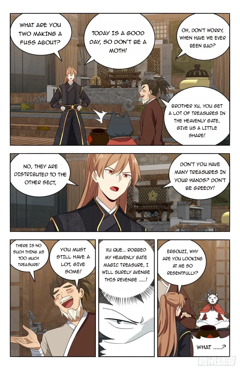 Page 7 of Chapter 623