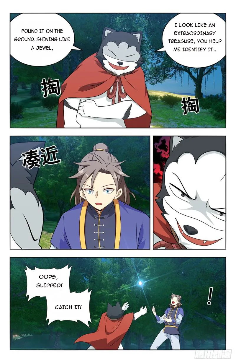 Page 11 of Chapter 623