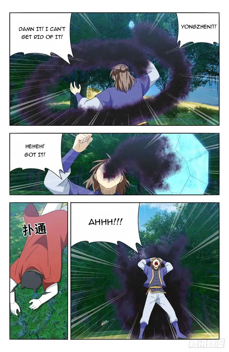 Page 13 of Chapter 623
