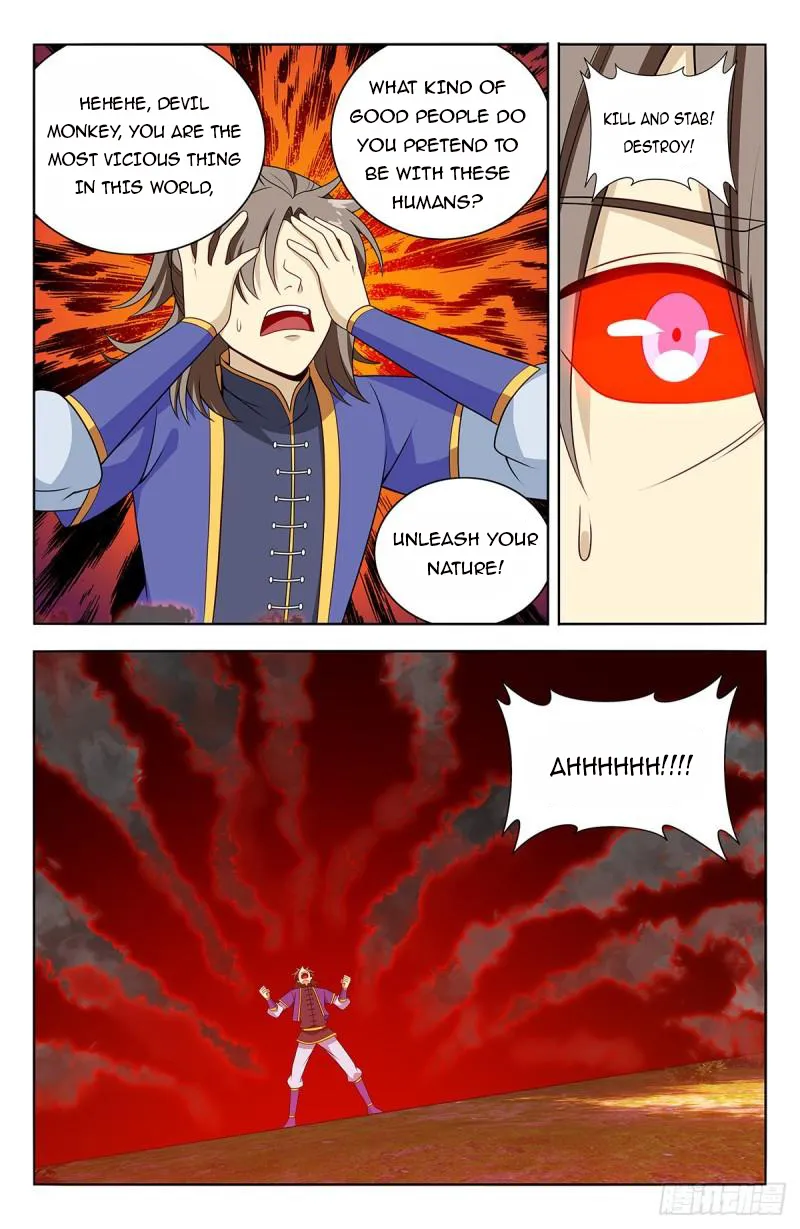 Page 2 of Chapter 624