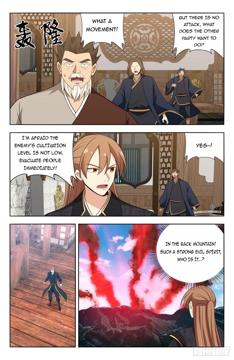 Page 4 of Chapter 624