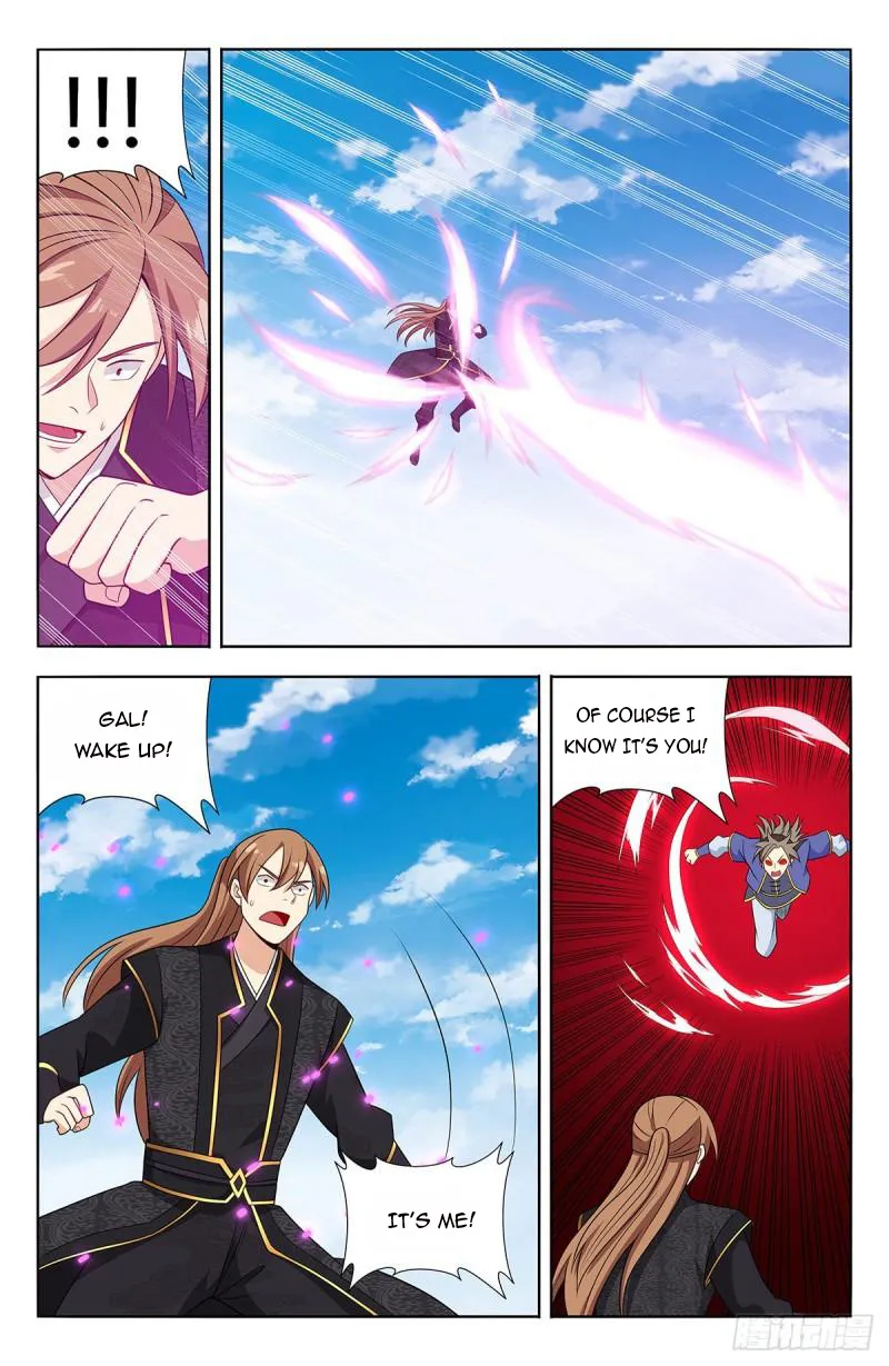 Page 7 of Chapter 624