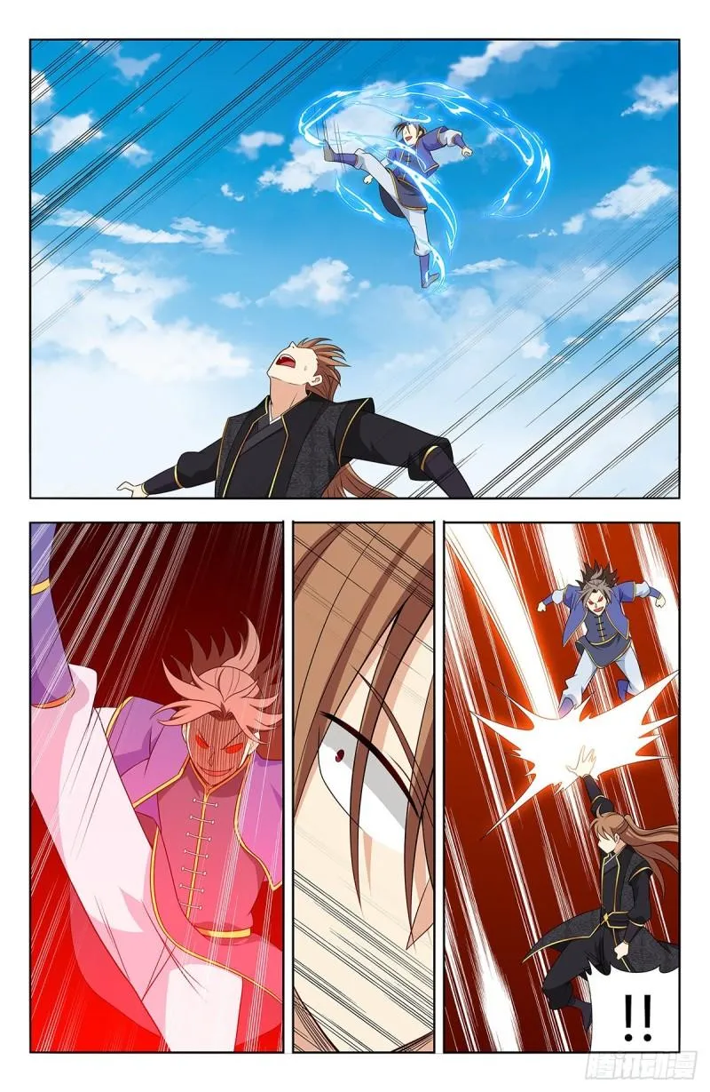 Page 11 of Chapter 624