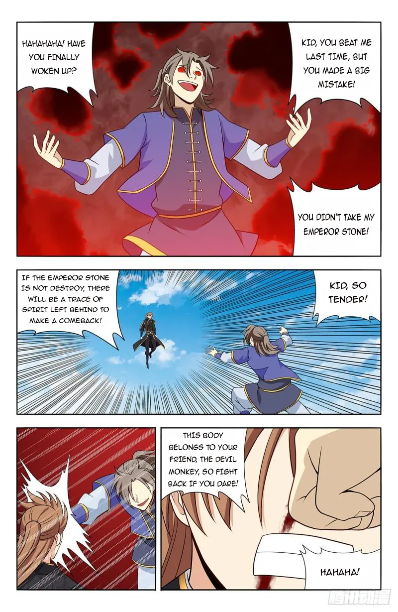 Page 13 of Chapter 624