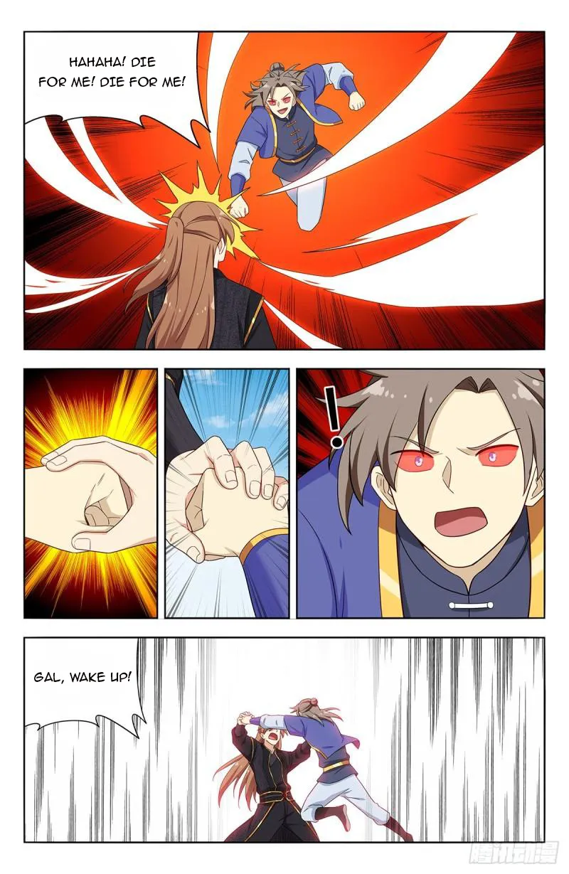 Page 2 of Chapter 625