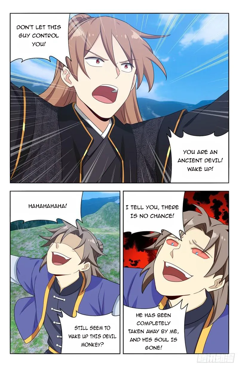 Page 3 of Chapter 625
