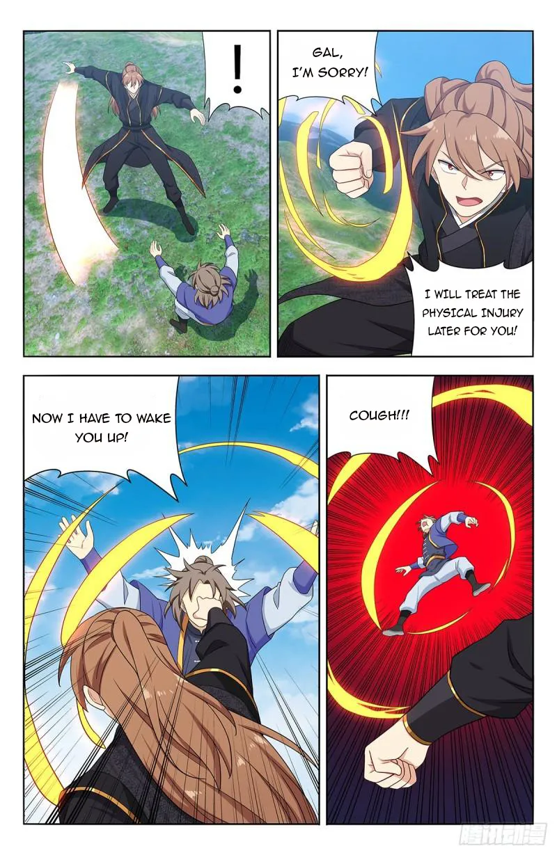 Page 4 of Chapter 625