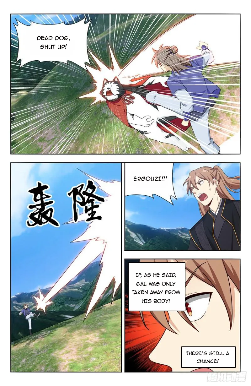 Page 6 of Chapter 625