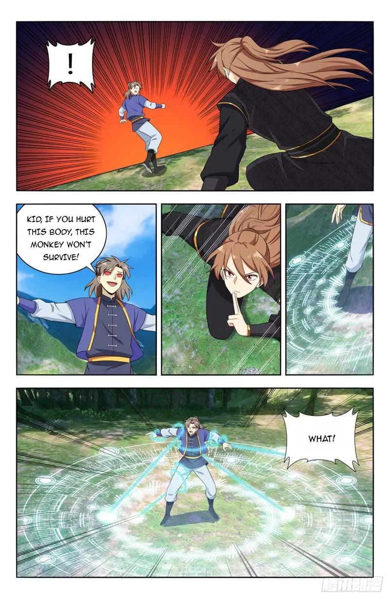 Page 7 of Chapter 625