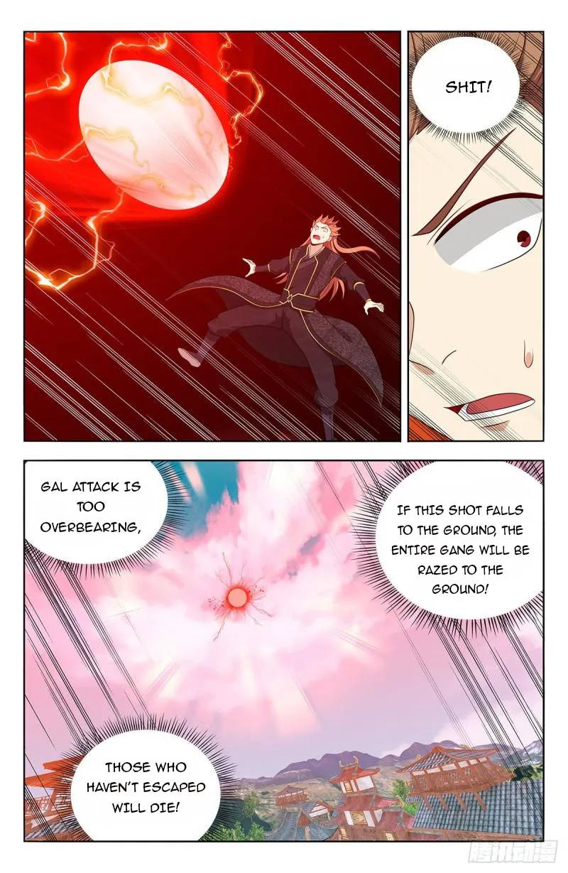 Page 3 of Chapter 626