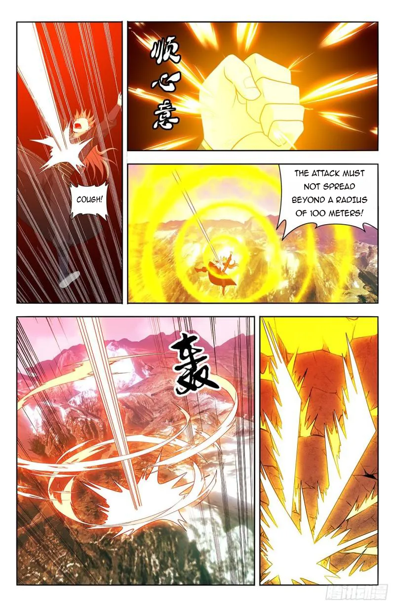 Page 4 of Chapter 626