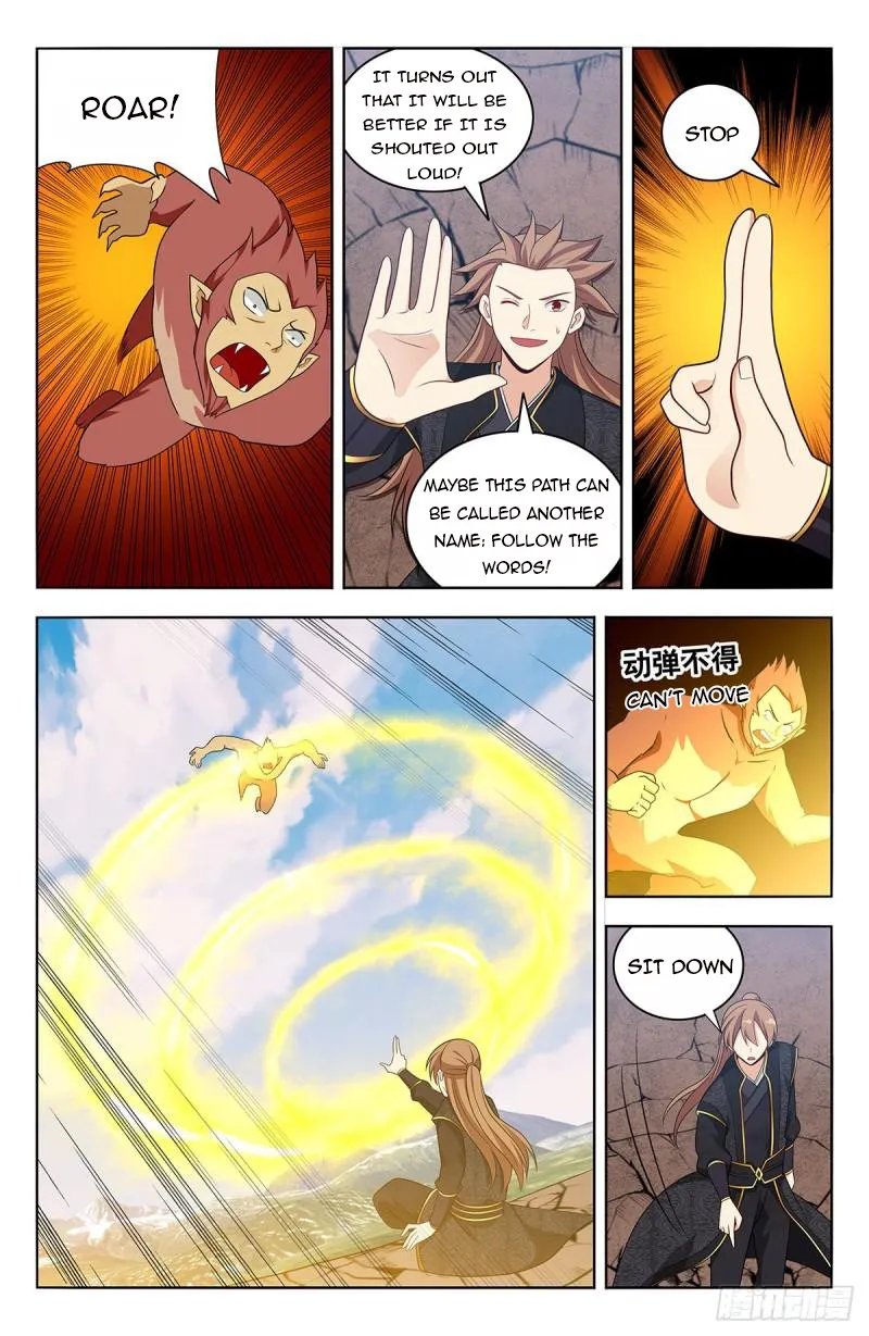 Page 6 of Chapter 626