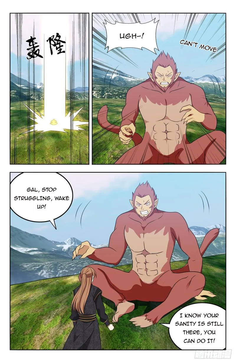 Page 7 of Chapter 626