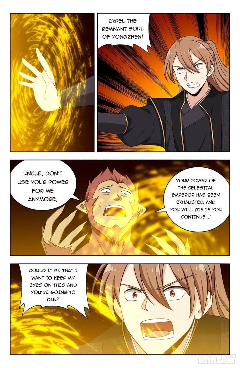 Page 26 of Chapter 626