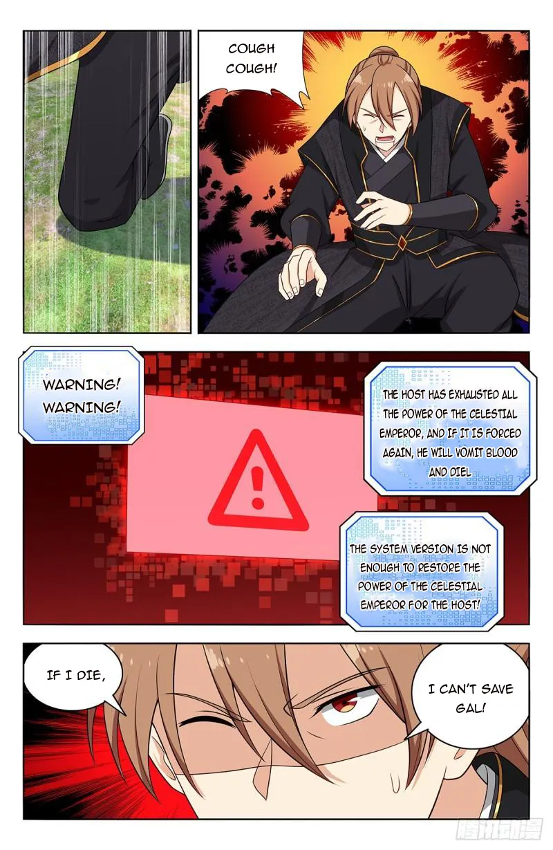 Page 30 of Chapter 626