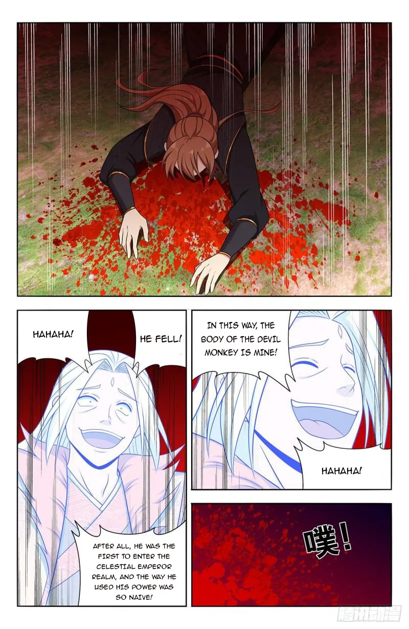 Page 34 of Chapter 626