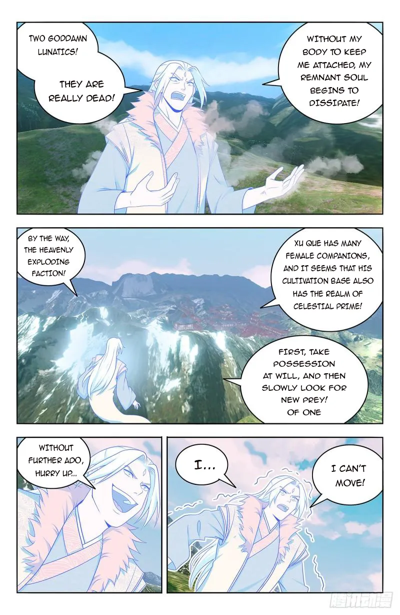 Page 37 of Chapter 626