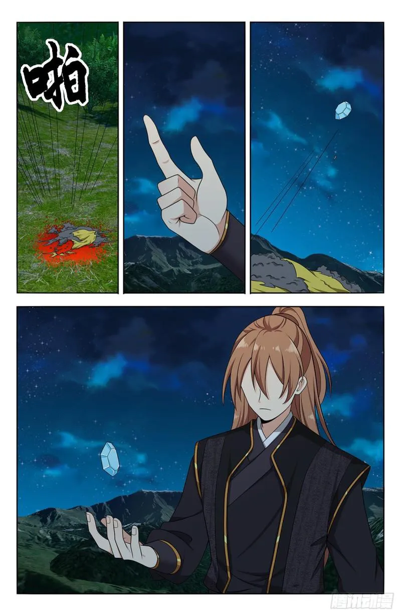 Page 46 of Chapter 626