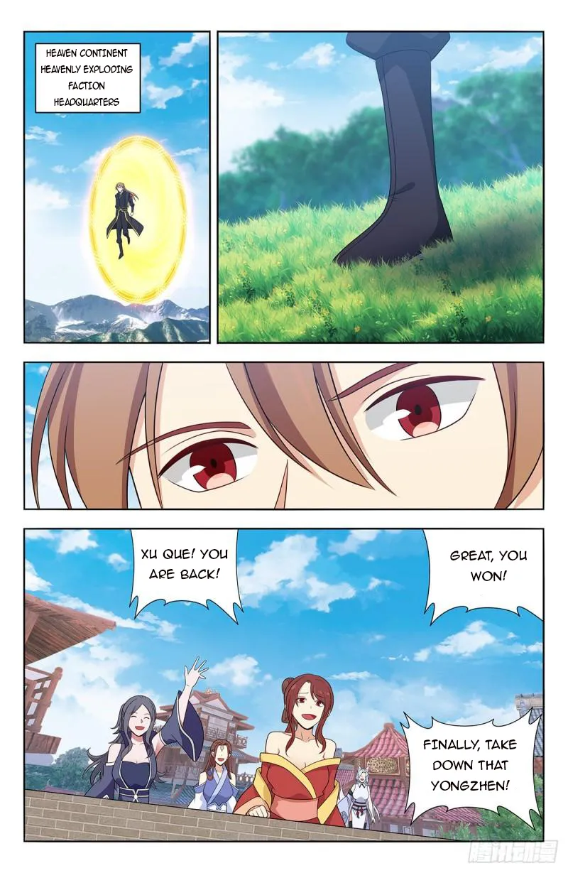Page 2 of Chapter 627