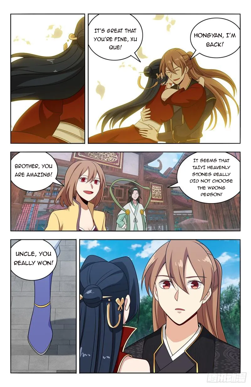 Page 3 of Chapter 627