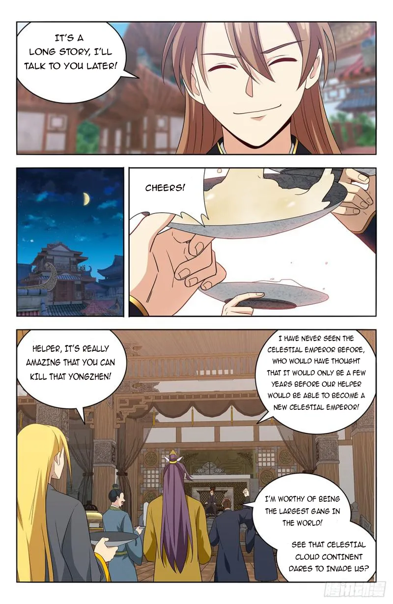Page 6 of Chapter 627
