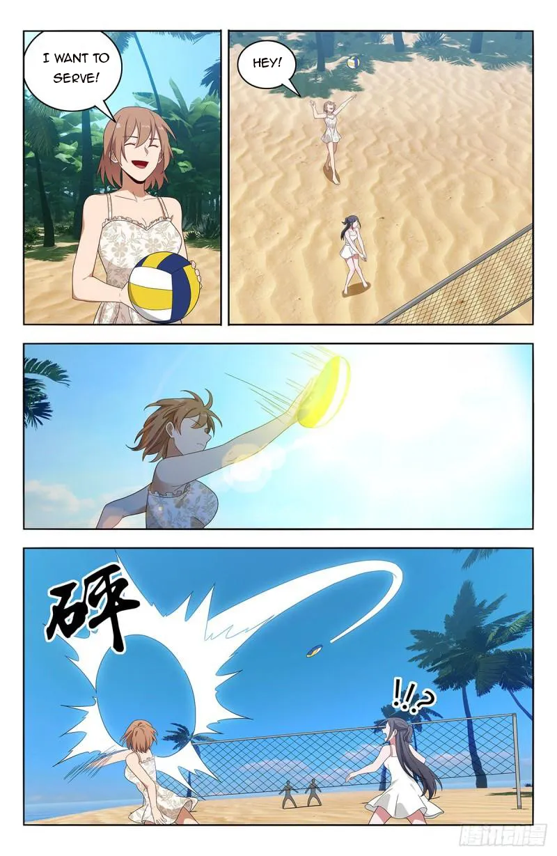 Page 3 of Chapter 628