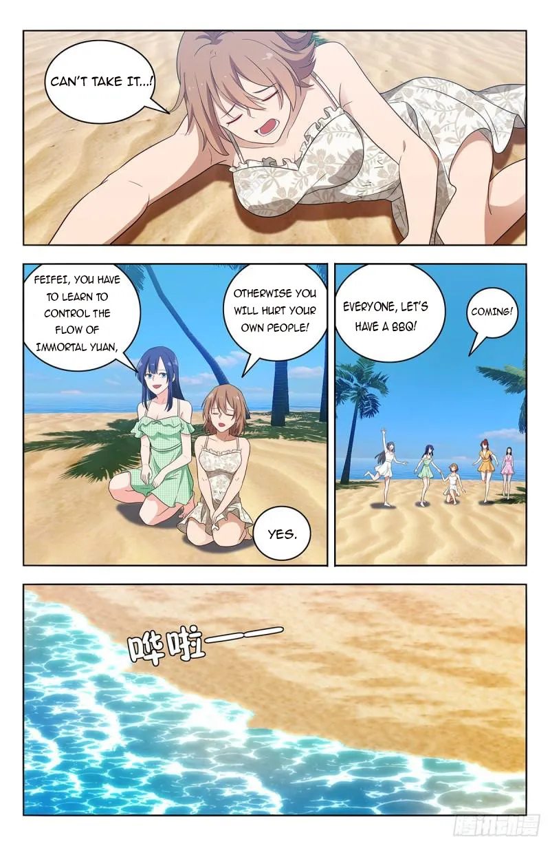 Page 12 of Chapter 628