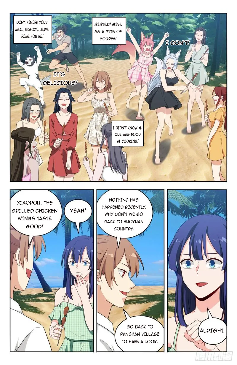 Page 13 of Chapter 628