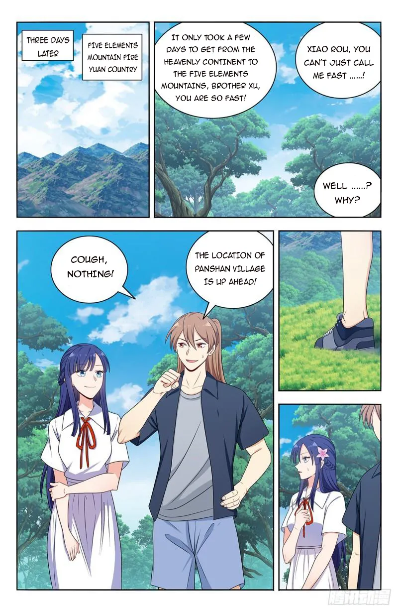 Page 2 of Chapter 629