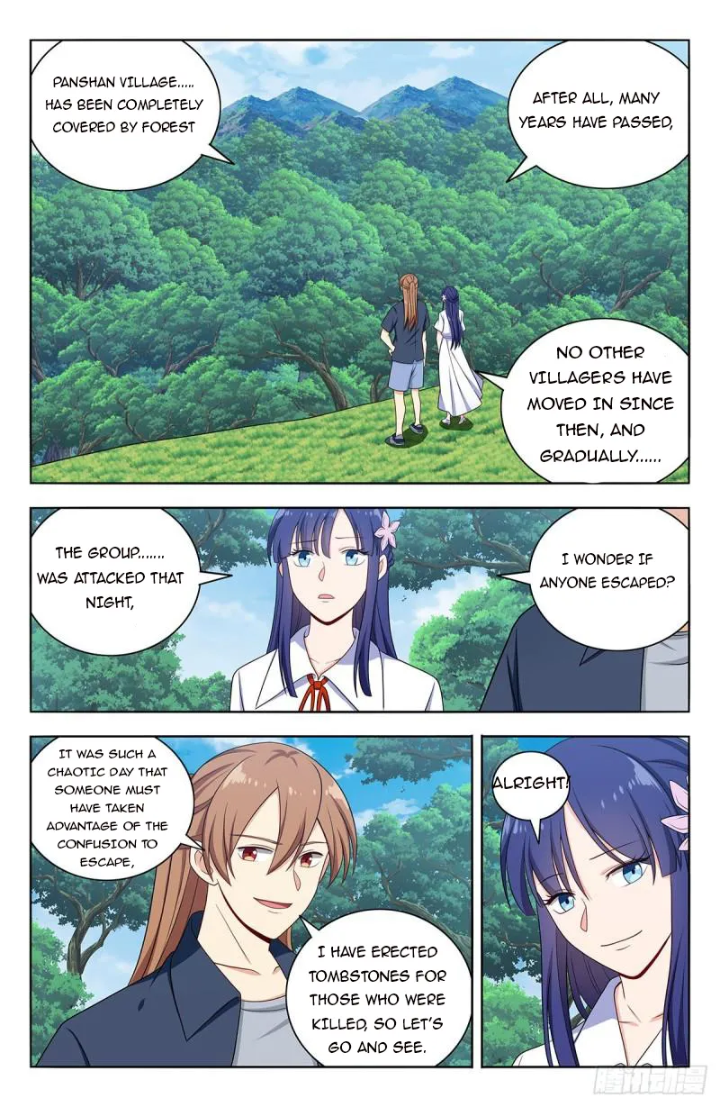 Page 3 of Chapter 629