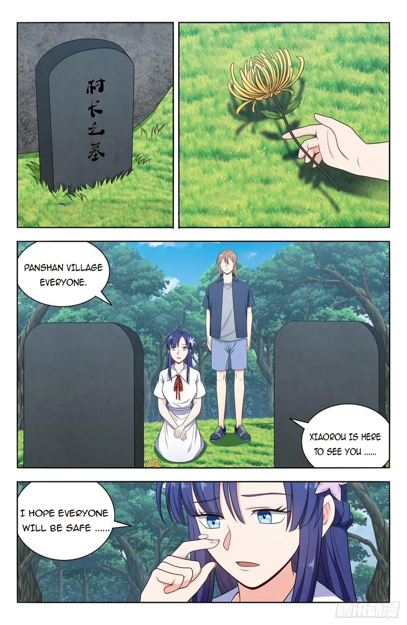 Page 4 of Chapter 629