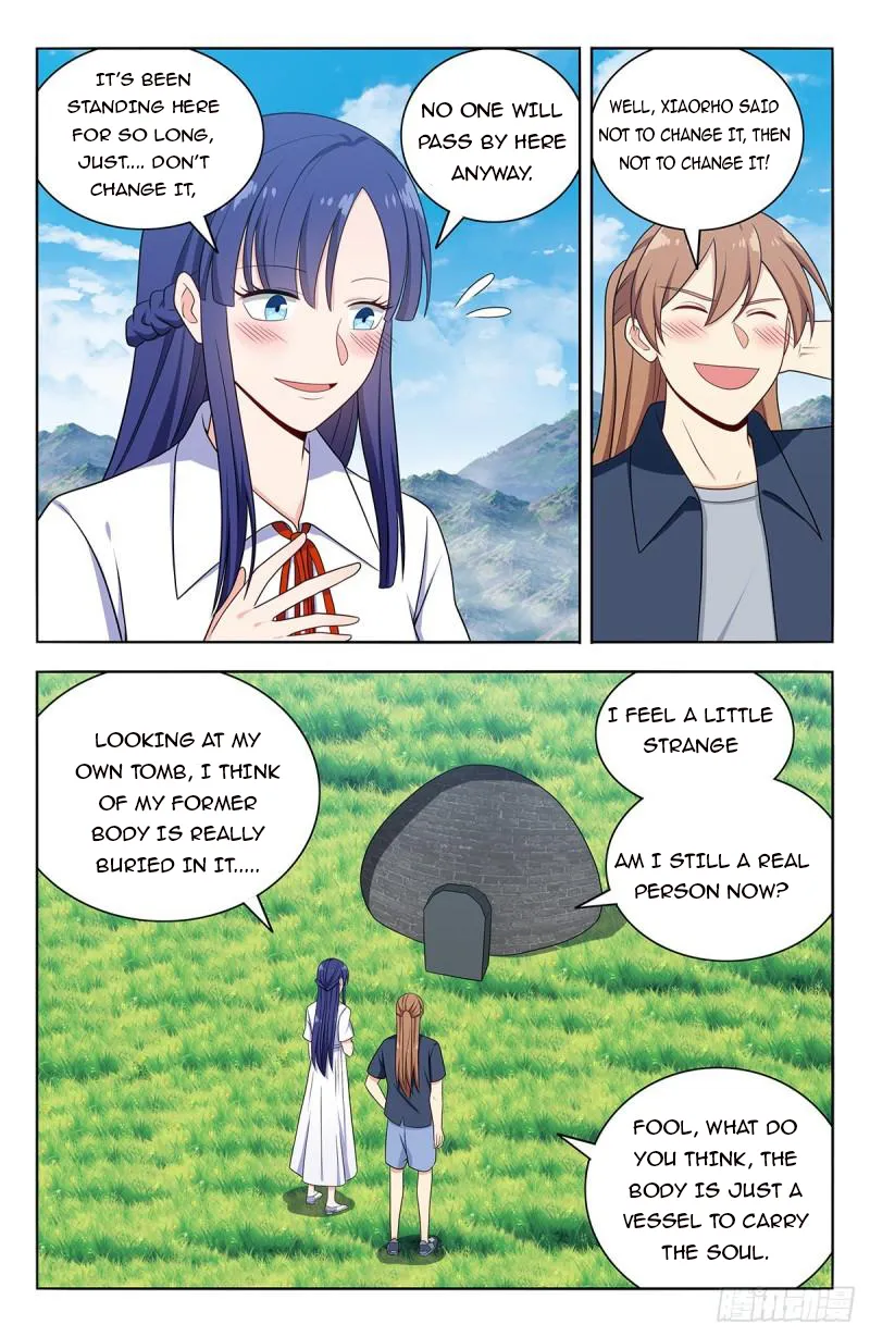 Page 7 of Chapter 629