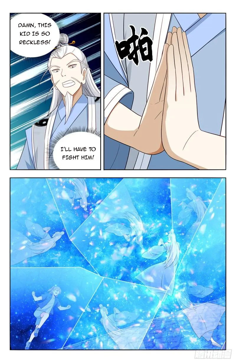 Page 2 of Chapter 631