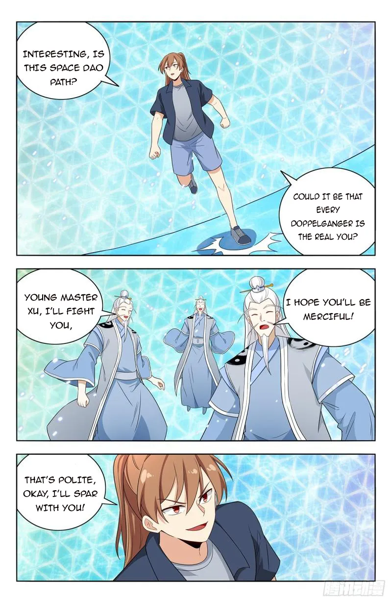 Page 3 of Chapter 631