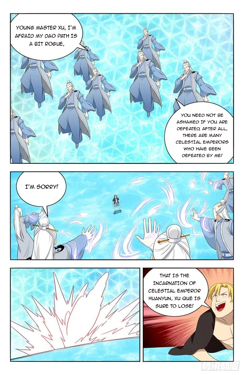 Page 4 of Chapter 631