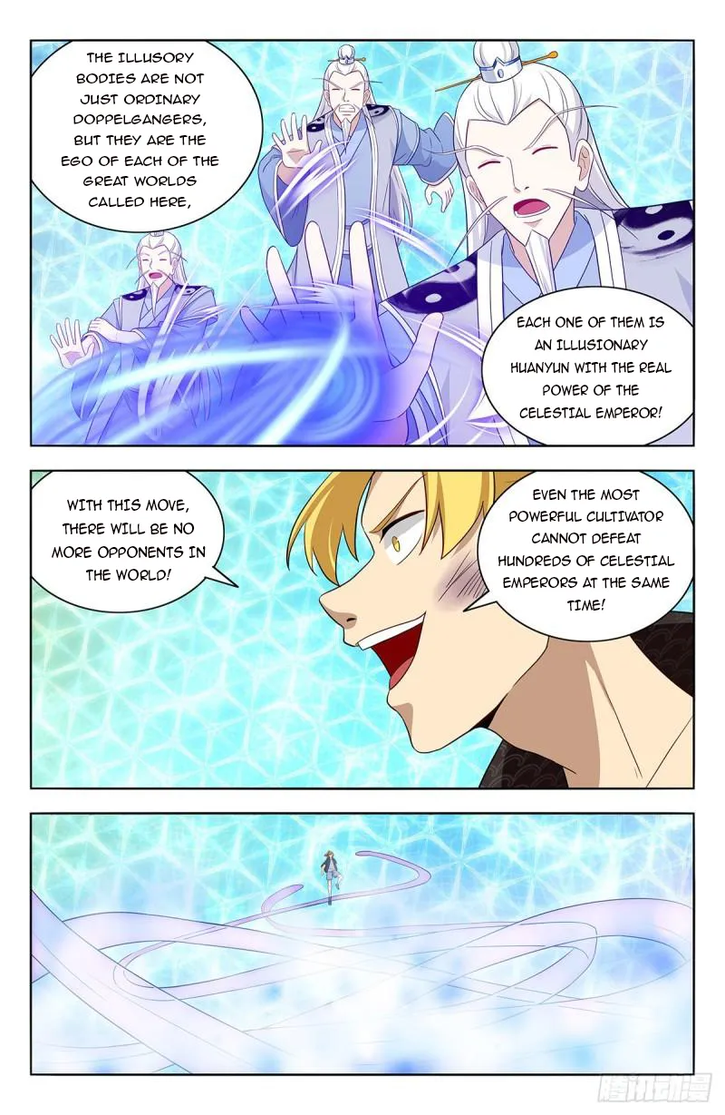 Page 5 of Chapter 631