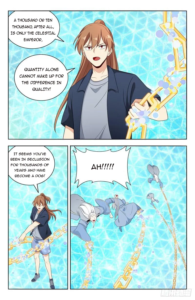 Page 7 of Chapter 631