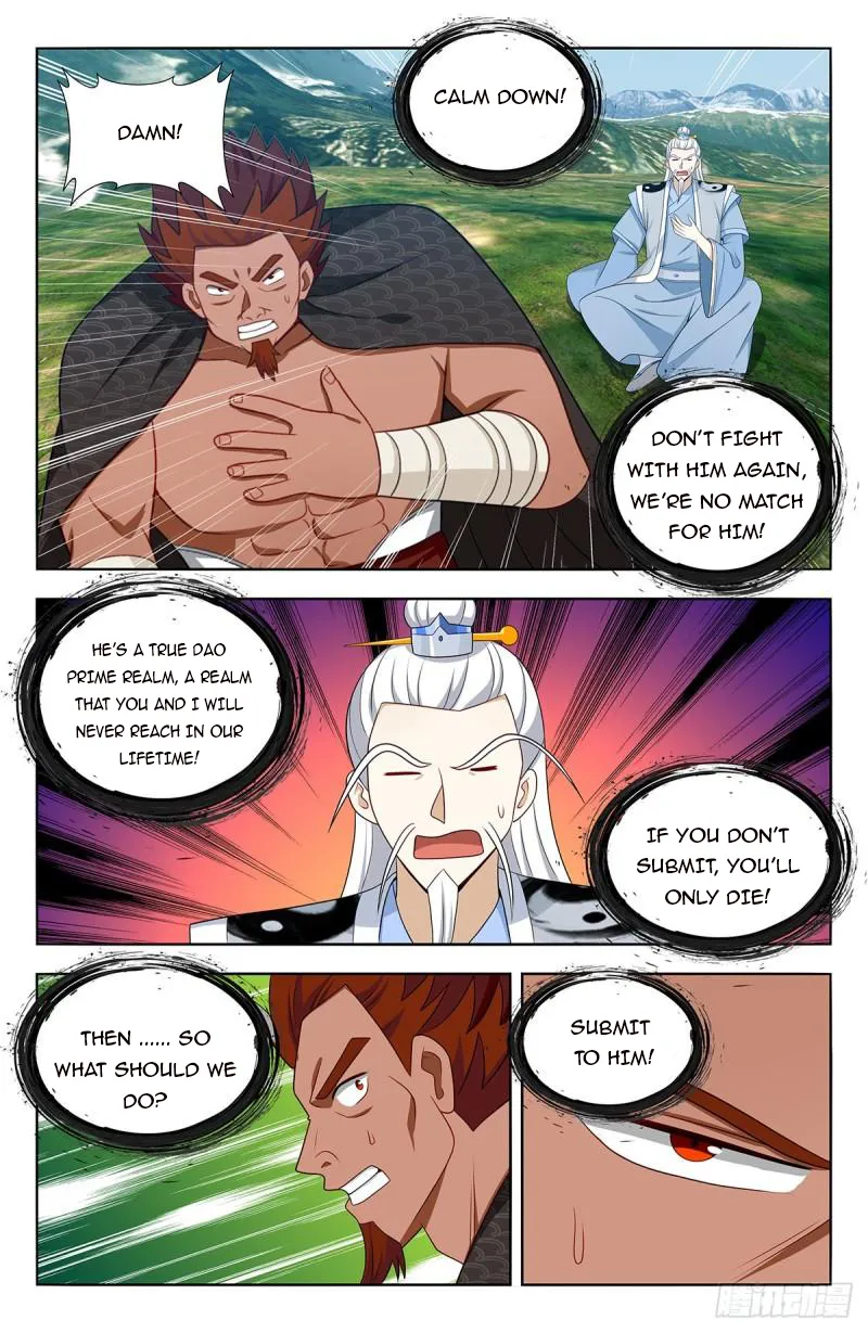 Page 3 of Chapter 632