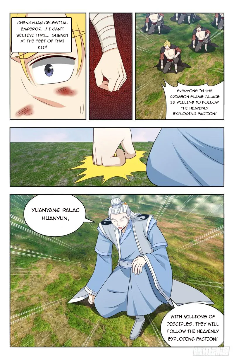 Page 5 of Chapter 632