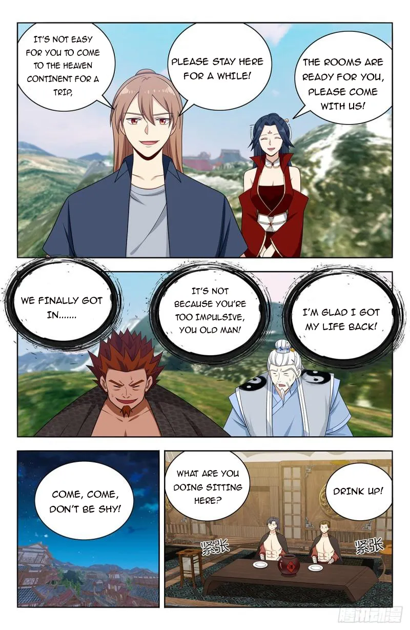 Page 8 of Chapter 632