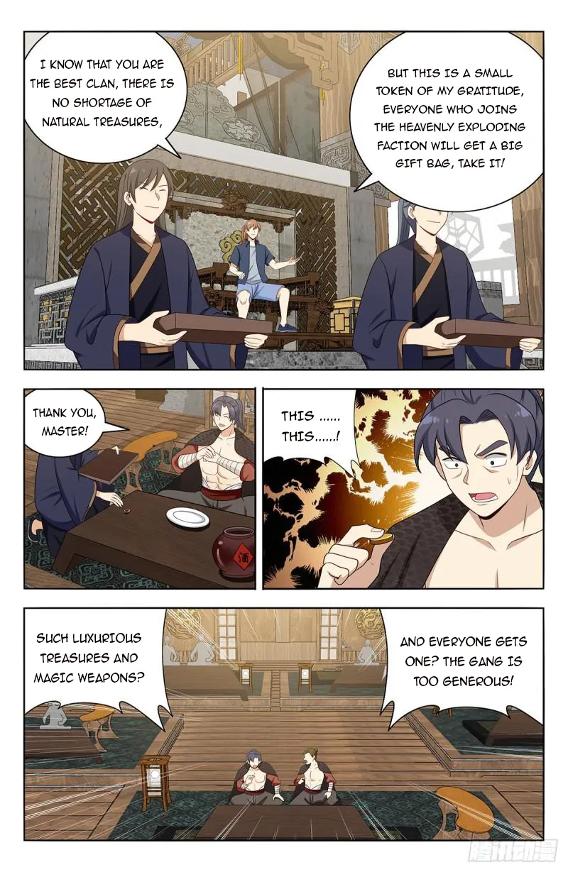 Page 10 of Chapter 632