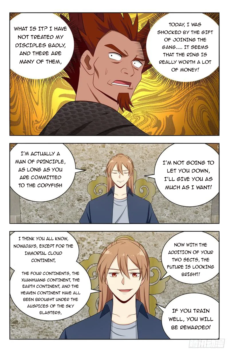 Page 11 of Chapter 632