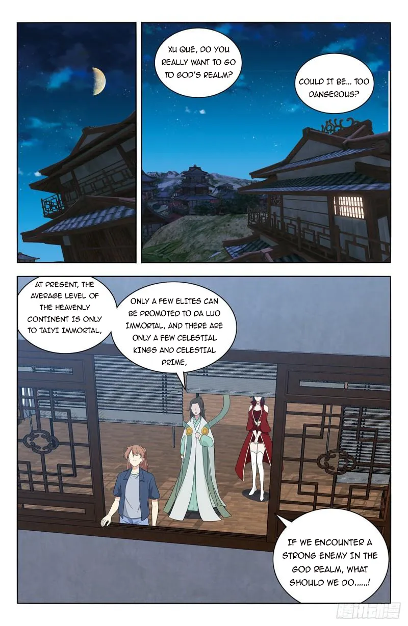 Page 2 of Chapter 633