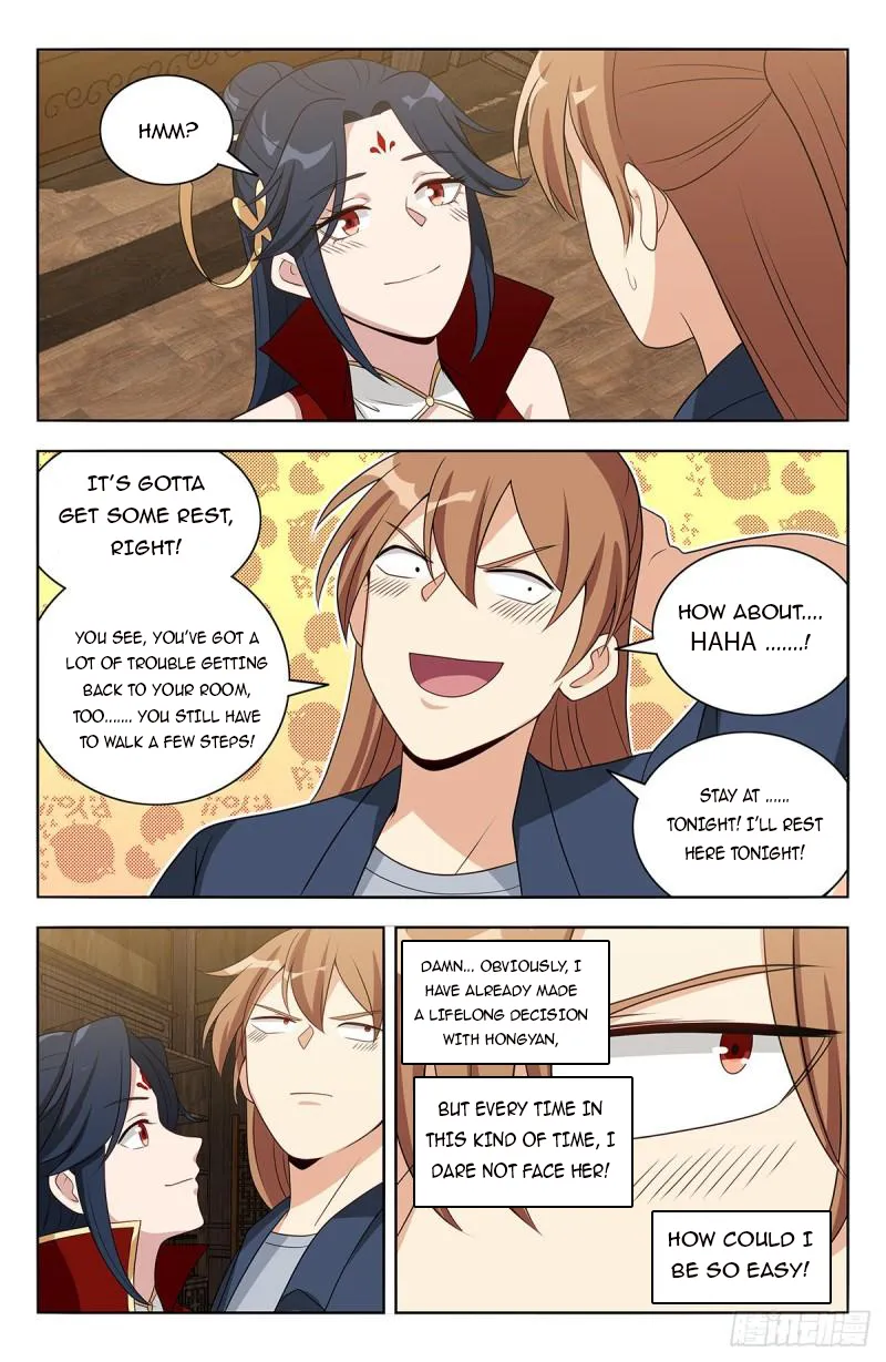 Page 12 of Chapter 633