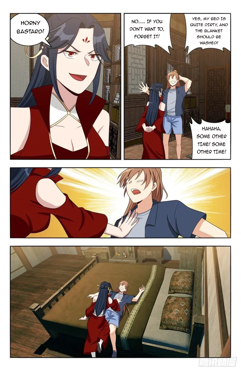 Page 13 of Chapter 633