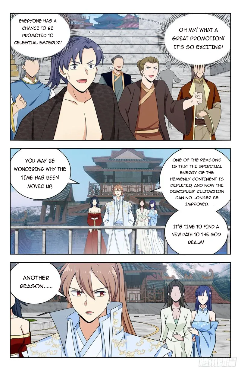 Page 10 of Chapter 634